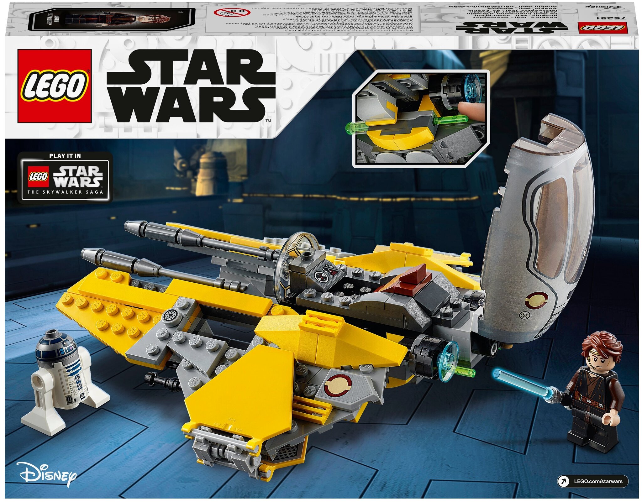 Конструктор LEGO Star Wars 75281 Джедайский перехватчик Энакина — фото 2