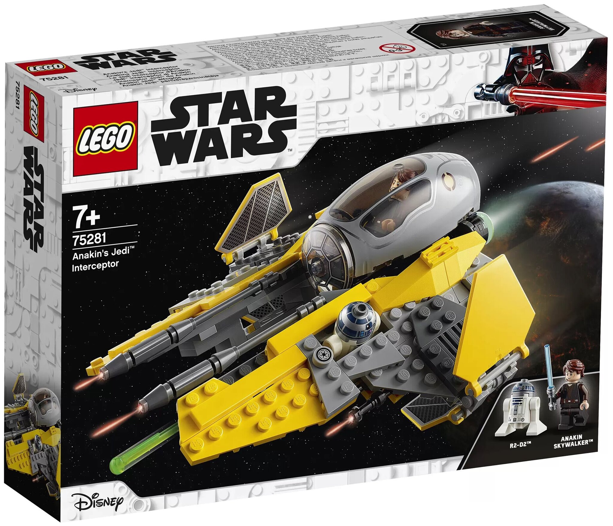 Конструктор LEGO Star Wars 75281 Джедайский перехватчик Энакина — фото 17
