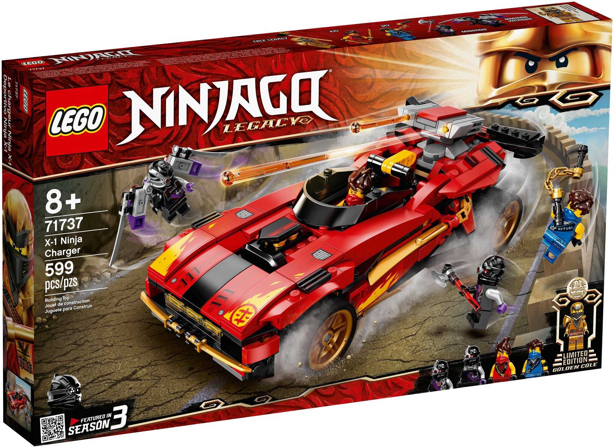Конструктор LEGO NinjaGo 71737 Ниндзя-перехватчик Х-1 — фото 14