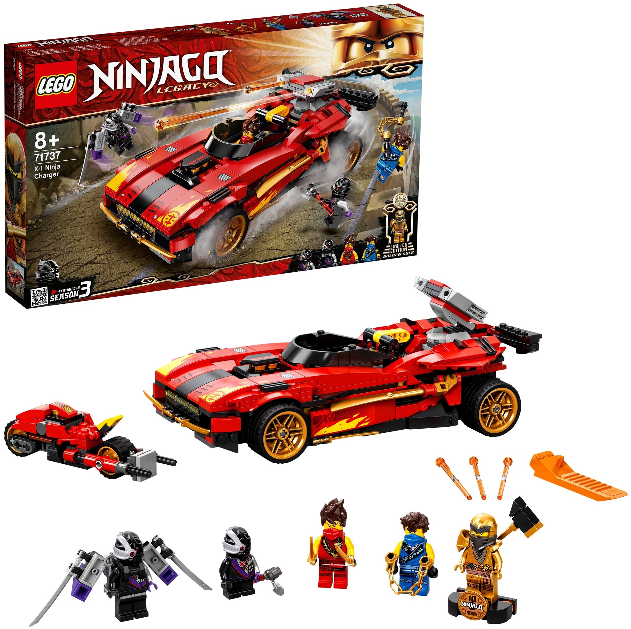 Конструктор LEGO NinjaGo 71737 Ниндзя-перехватчик Х-1 — фото 5