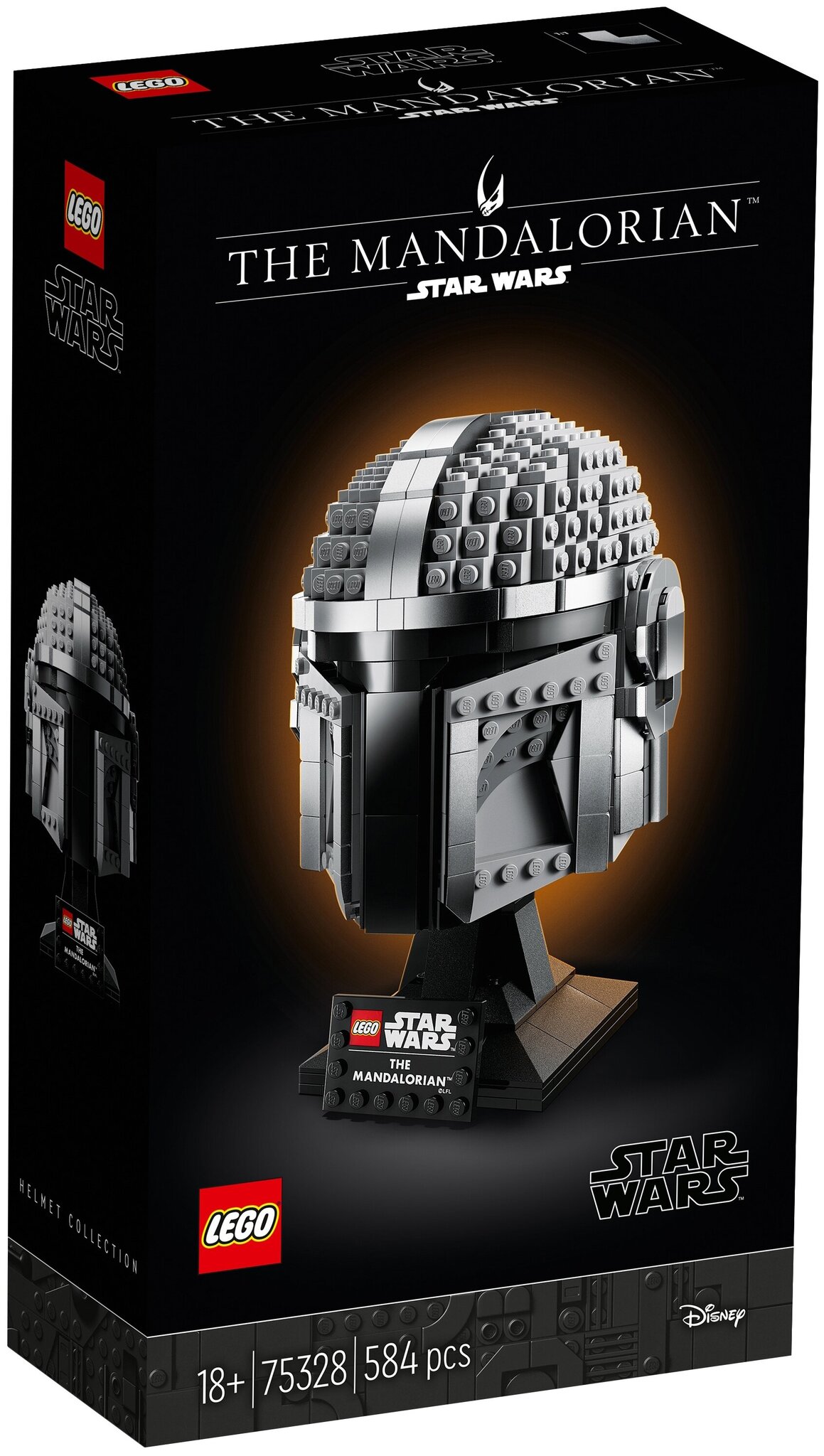 Конструктор LEGO Star Wars 75328 Шлем Мандалорца — фото 4