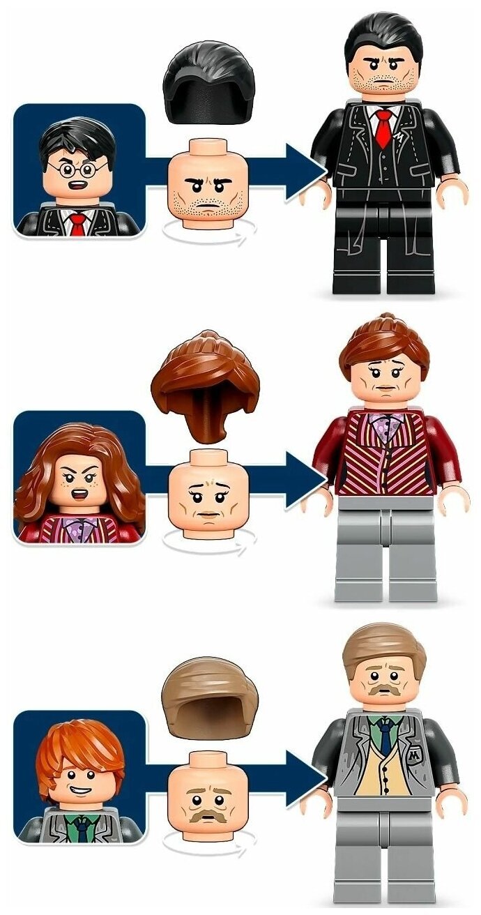 Конструктор LEGO 76403 Harry Potter Министерство Магии — фото 9