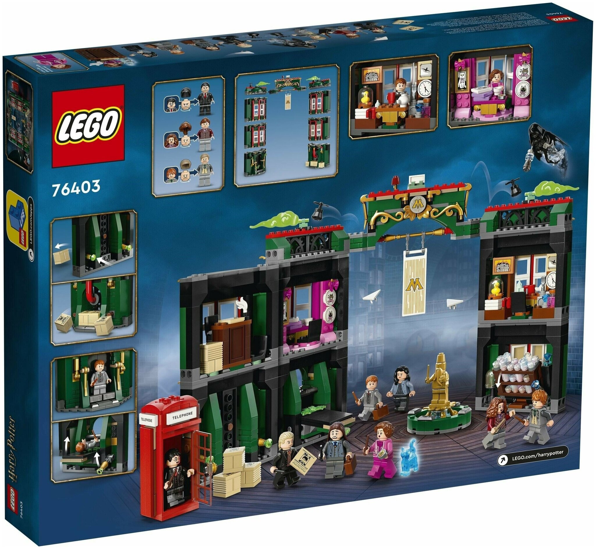 Конструктор LEGO 76403 Harry Potter Министерство Магии — фото 2