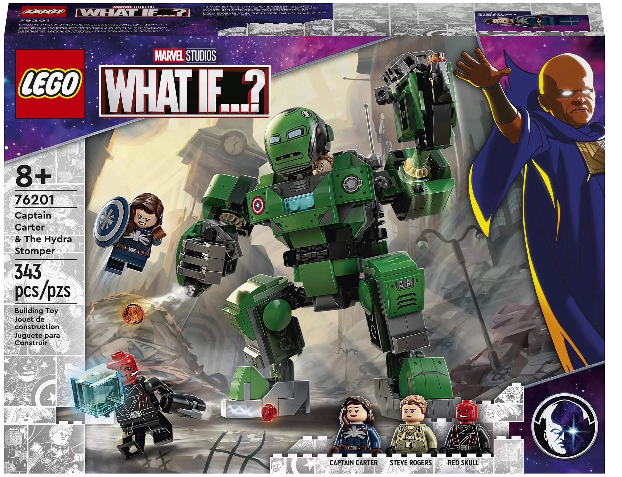 Конструктор LEGO Marvel Super Heroes 76201 Капитан Картер и штурмовик Гидры