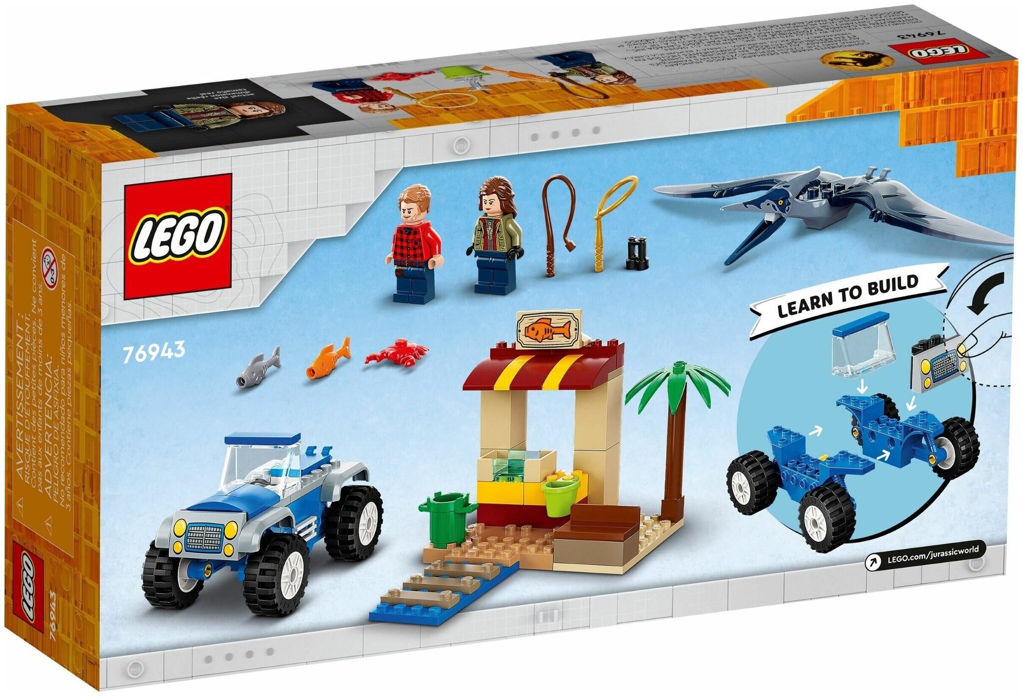 Конструктор LEGO Jurassic World 76943 Погоня за птеранодоном — фото 3