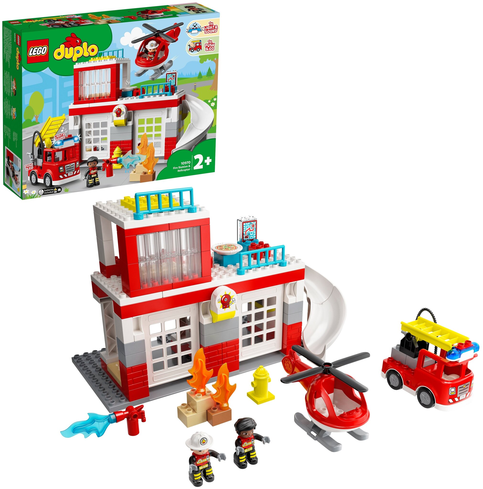Конструктор LEGO DUPLO 10970 Пожарная часть и вертолёт — фото 2