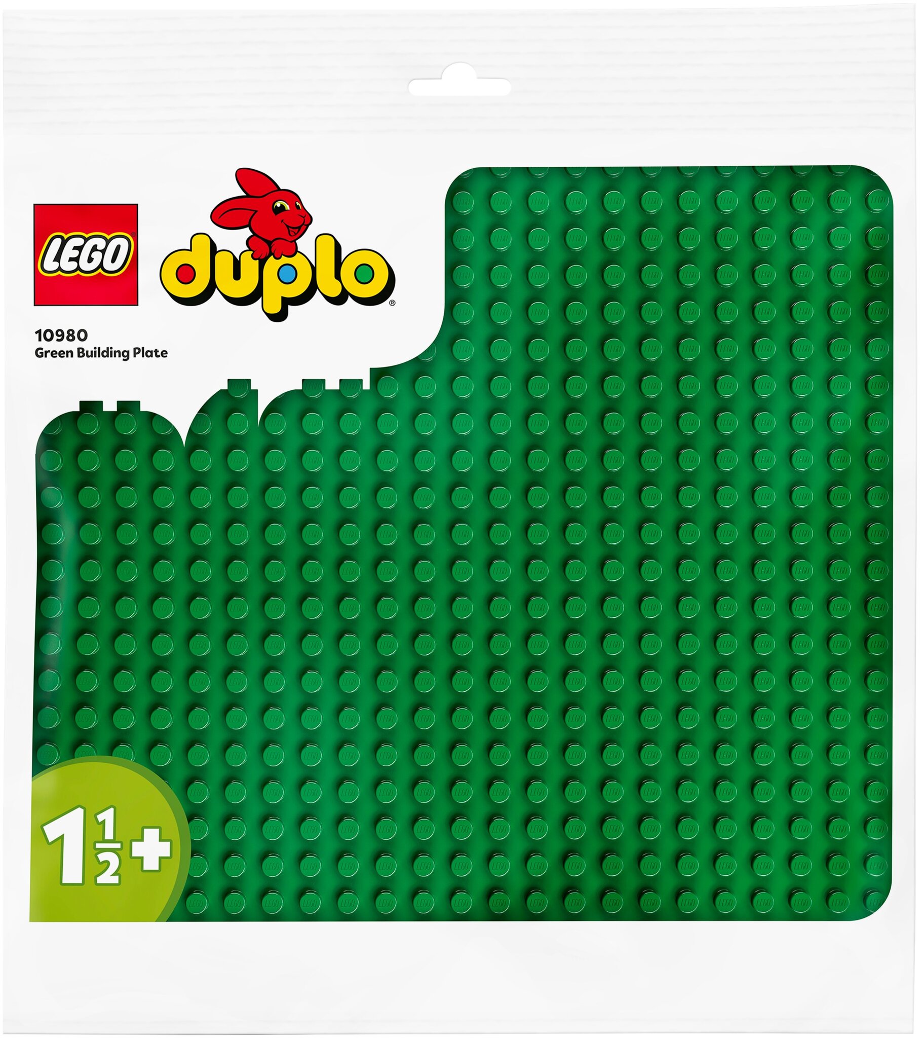 Зеленая пластина LEGO Duplo 10980 — фото 7