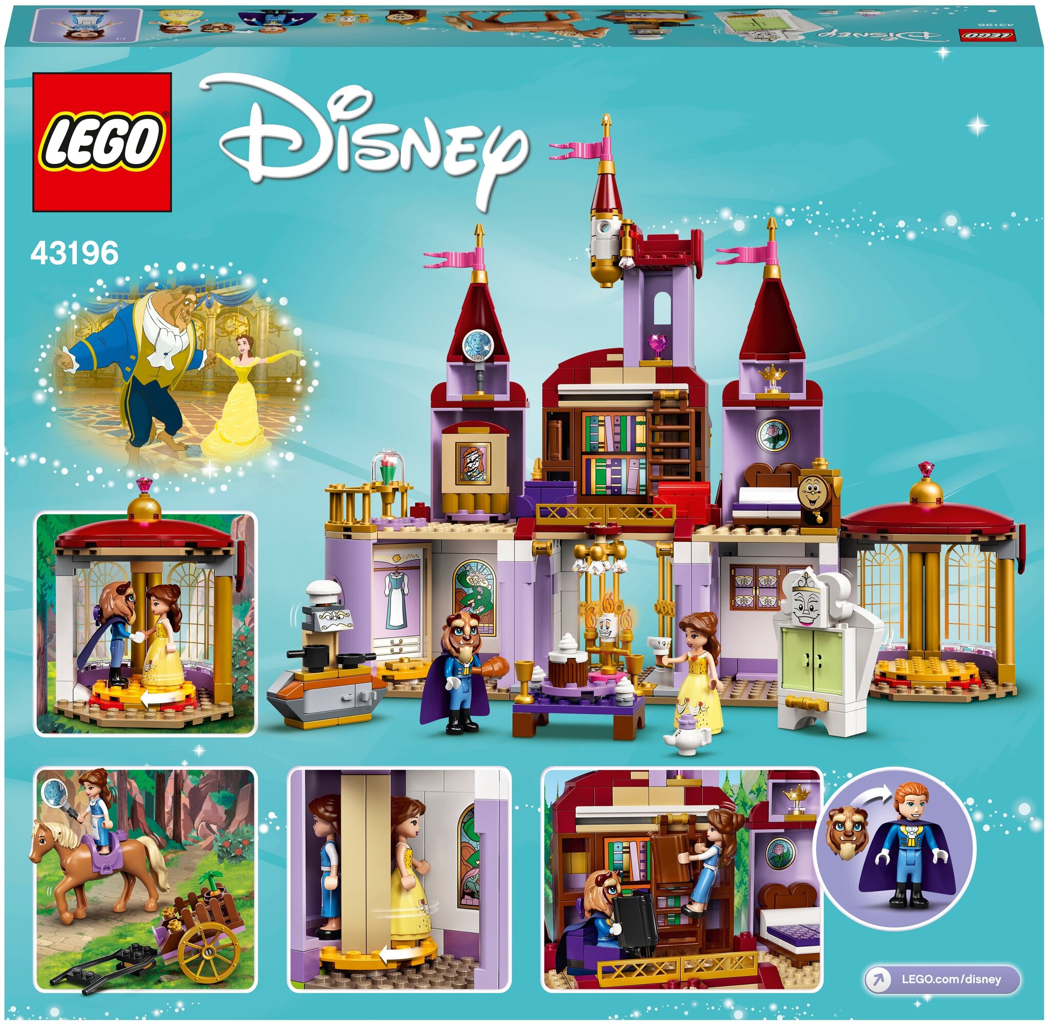 Конструктор LEGO Disney Princess 43196 Замок Белль и Чудовища — фото 3