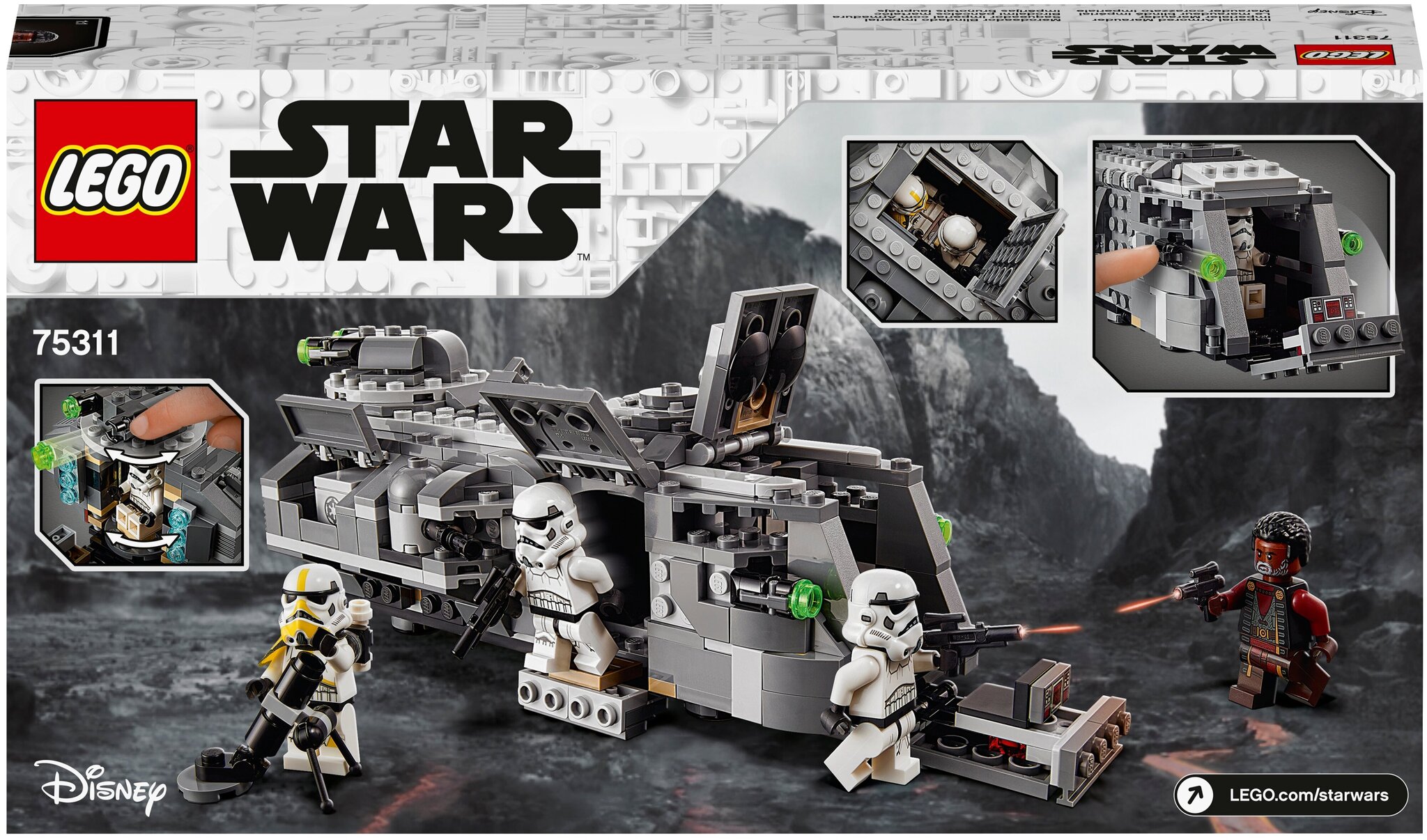 Конструктор LEGO Star Wars 75311 Имперский бронированный корвет типа «Мародер» — фото 2