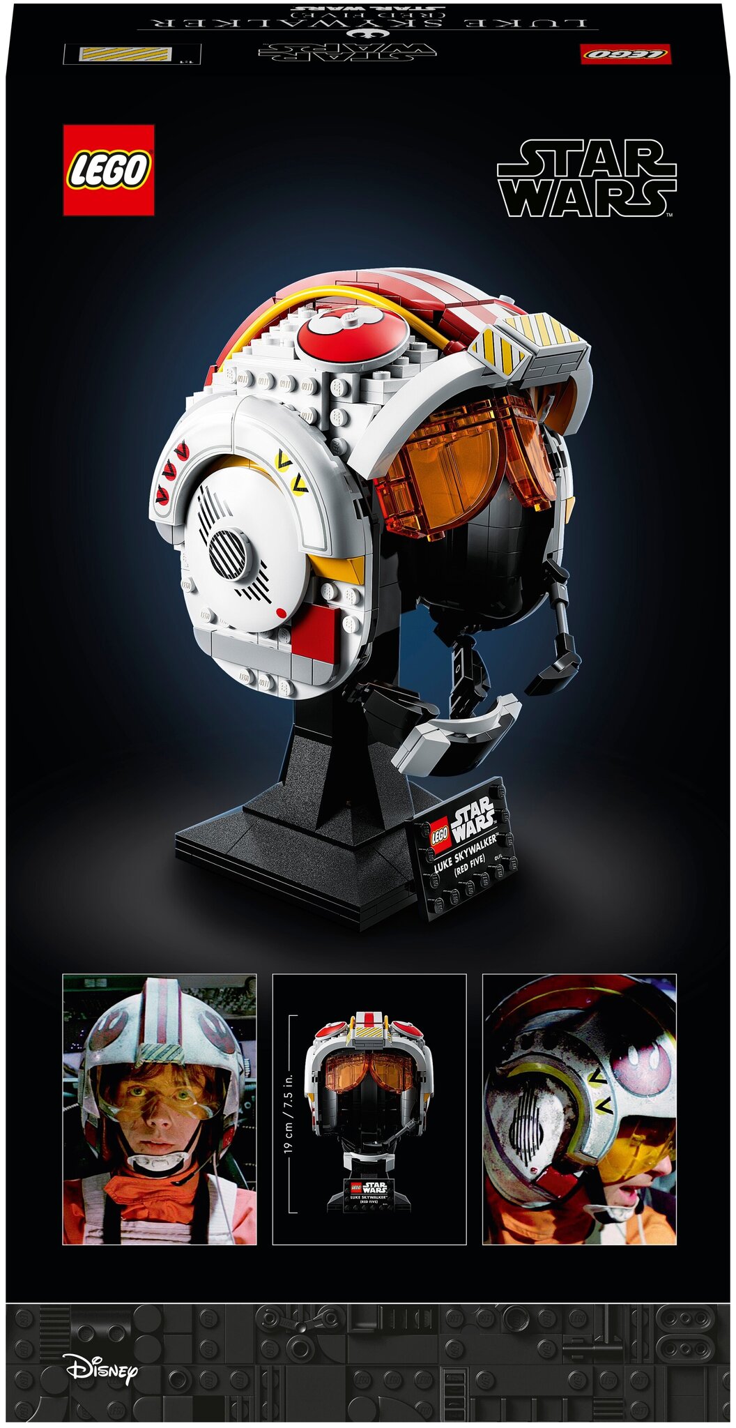 Конструктор LEGO Star Wars 75327 Шлем Люка Скайуокера — фото 2