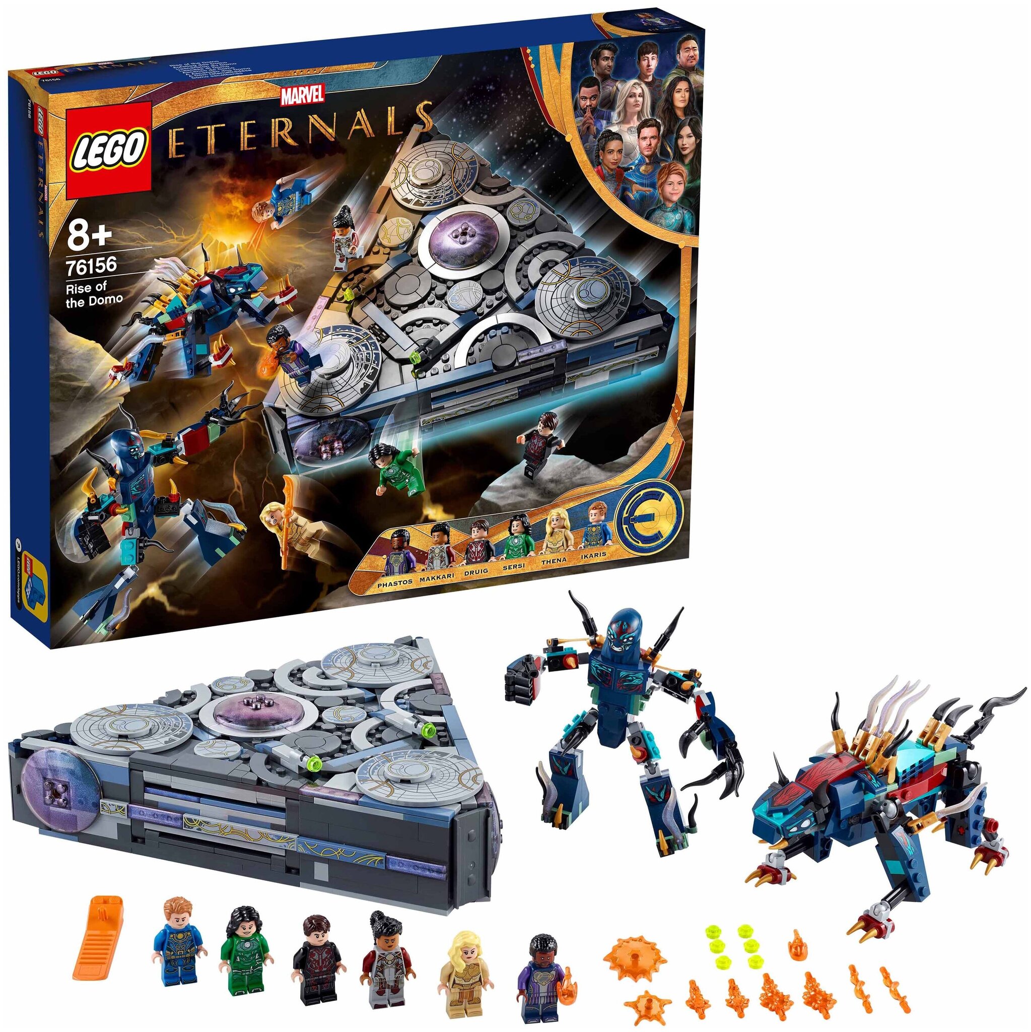 Конструктор LEGO Marvel Super Heroes Eternals 76156 Взлёт Домо — фото 3