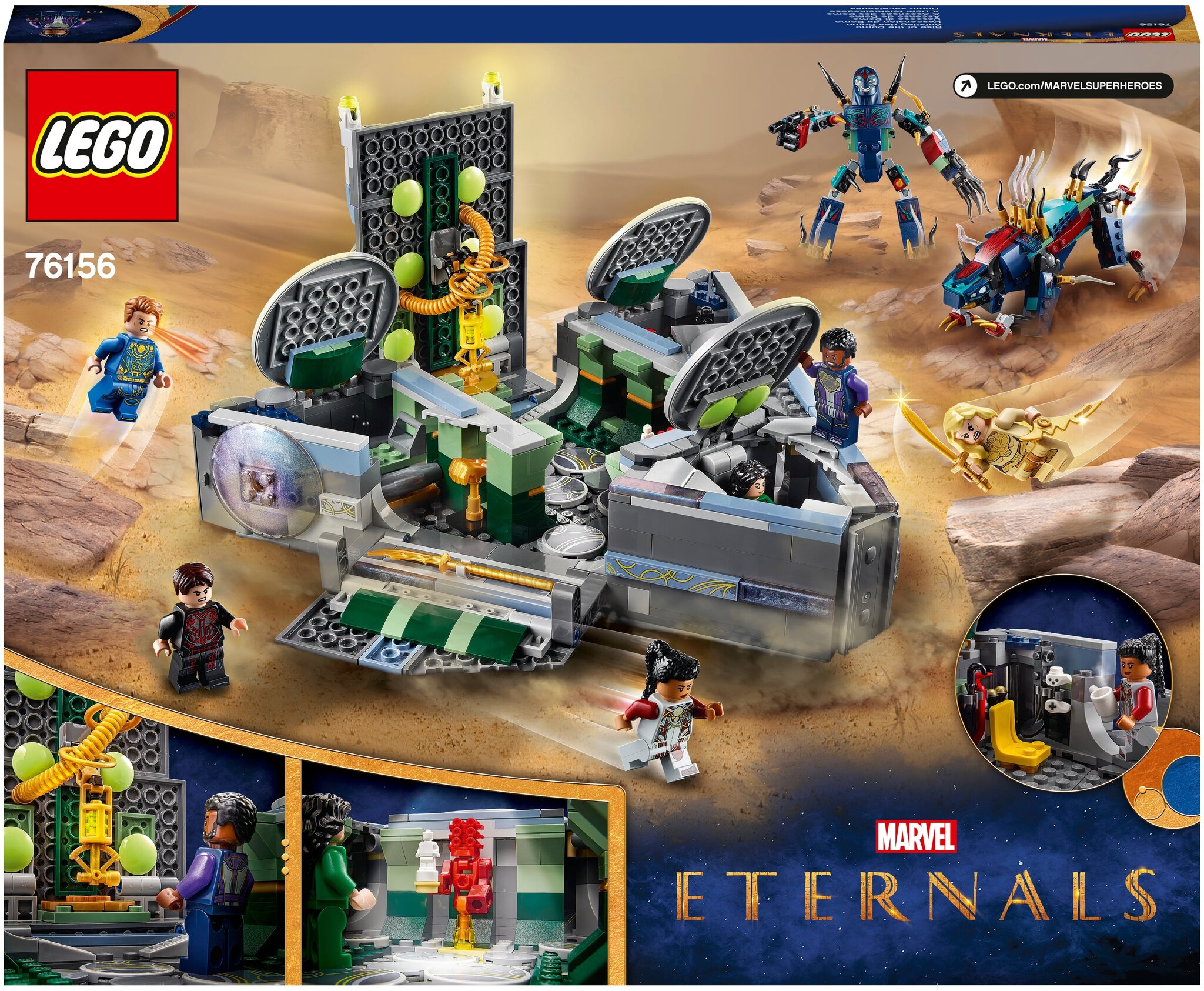 Конструктор LEGO Marvel Super Heroes Eternals 76156 Взлёт Домо — фото 2