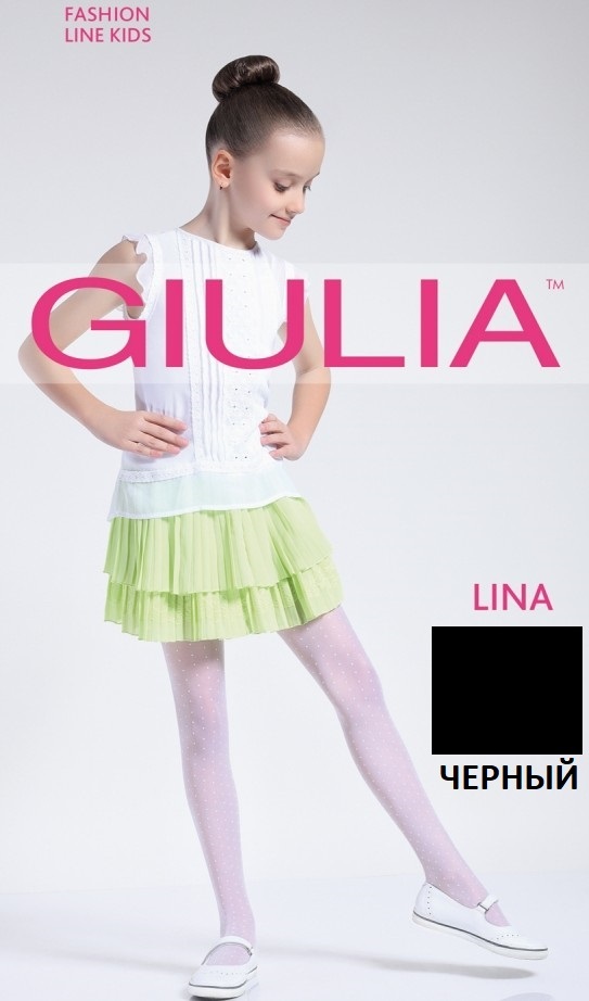 Колготки Giulia LINA 20 DEN NERO