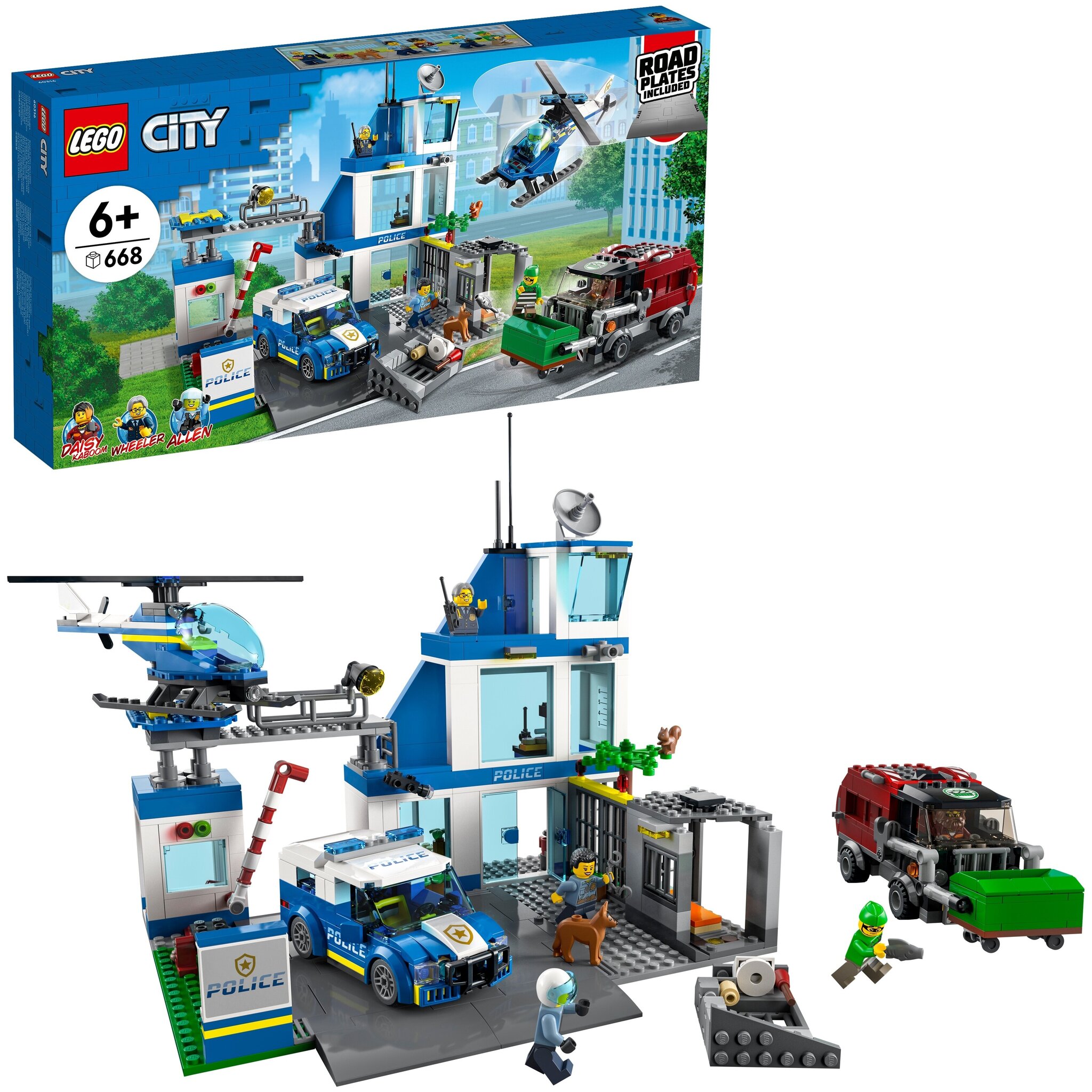 Конструктор LEGO City 60316 Полицейский участок — фото 4
