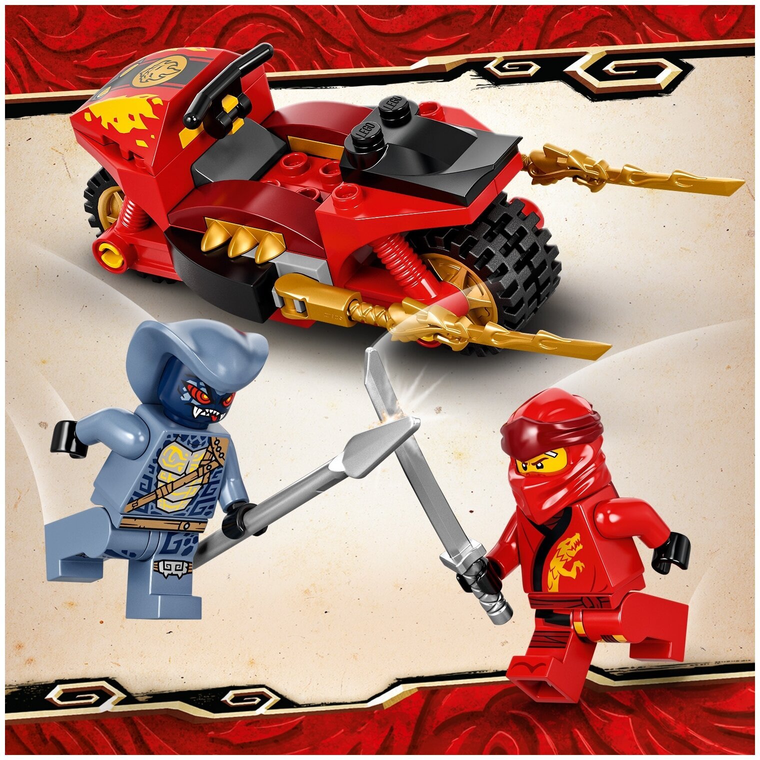 Конструктор LEGO Ninjago 71734 Мотоцикл Кая — фото 10