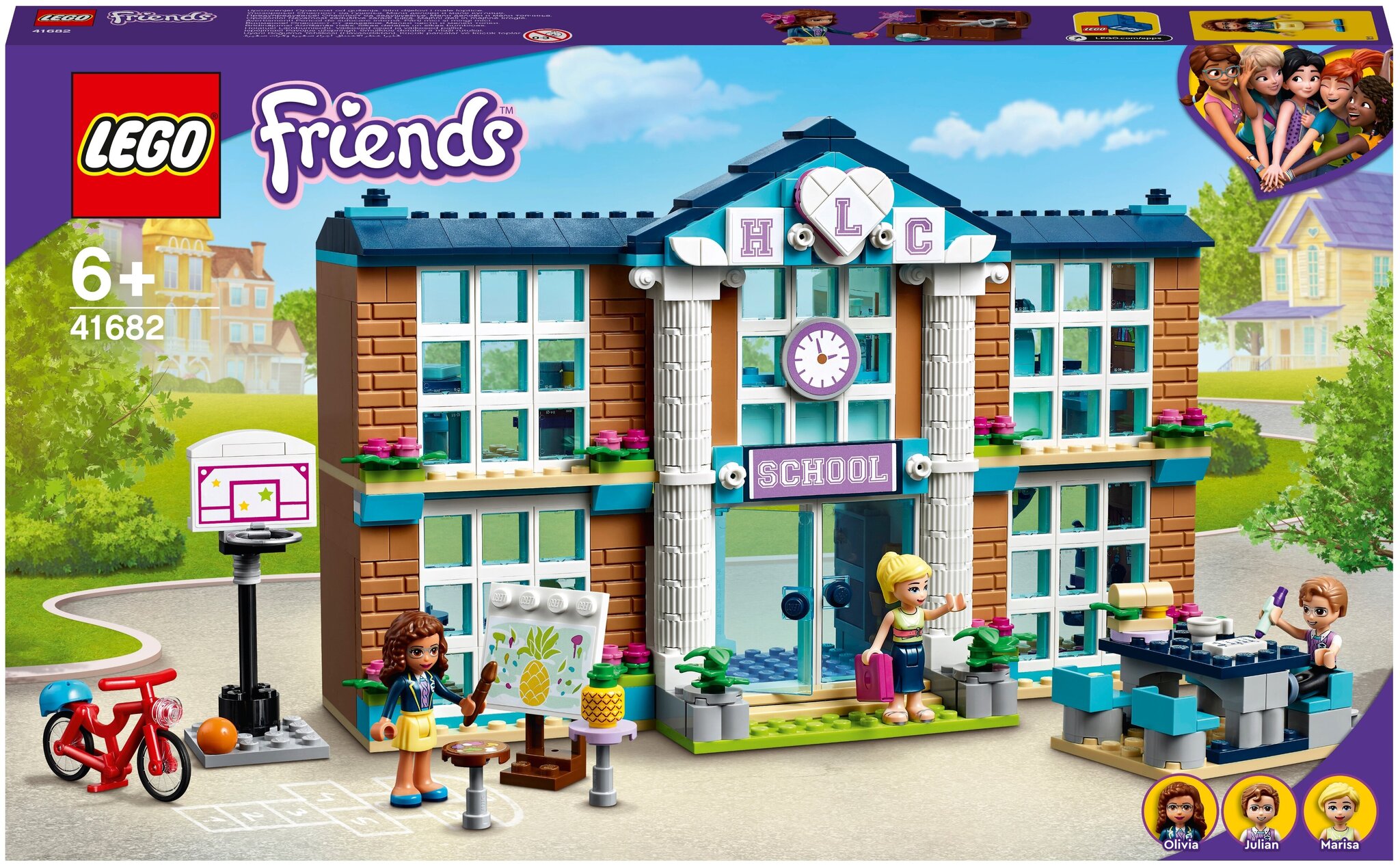 Конструктор LEGO Friends 41682 Школа Хартлейк Сити