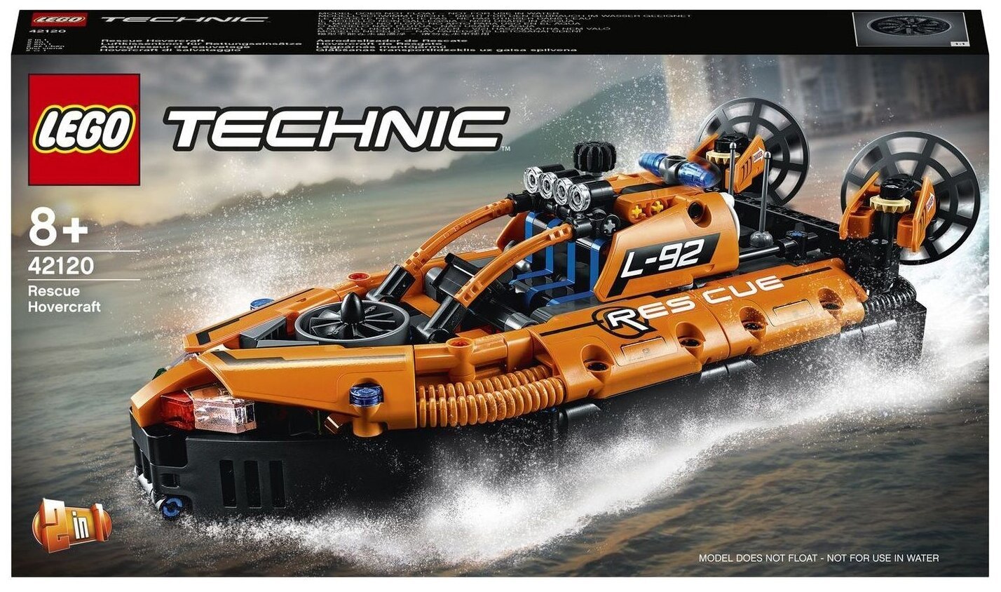 Конструктор LEGO Technic 42120 Спасательное судно на воздушной подушке — фото 1
