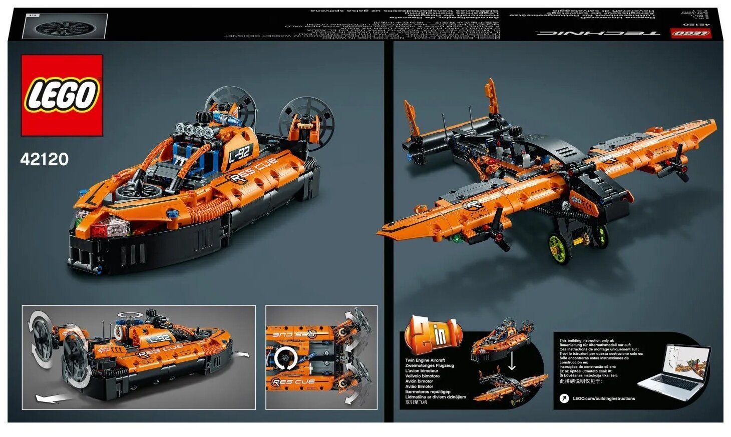 Конструктор LEGO Technic 42120 Спасательное судно на воздушной подушке — фото 3