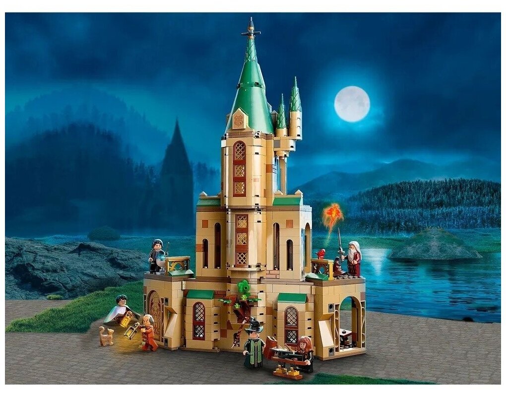 Конструктор LEGO Harry Potter 76402 Хогвартс: кабинет Дамблдора — фото 15