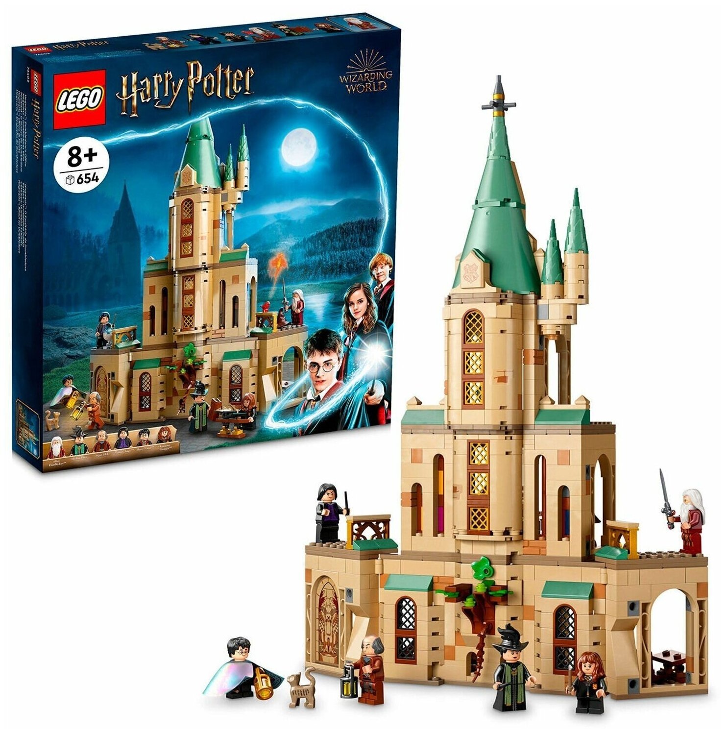 Конструктор LEGO Harry Potter 76402 Хогвартс: кабинет Дамблдора — фото 20