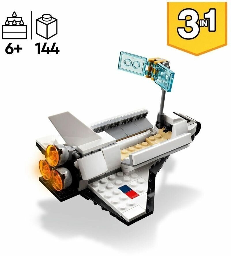 Конструктор LEGO Creator 31134 Космический шаттл — фото 10