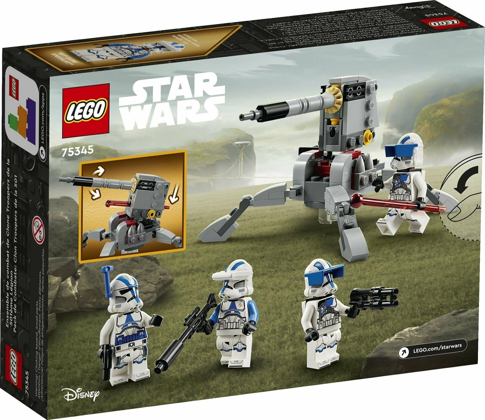 Конструктор LEGO Star Wars 75345 Боевой набор клонов 501-го легиона — фото 2