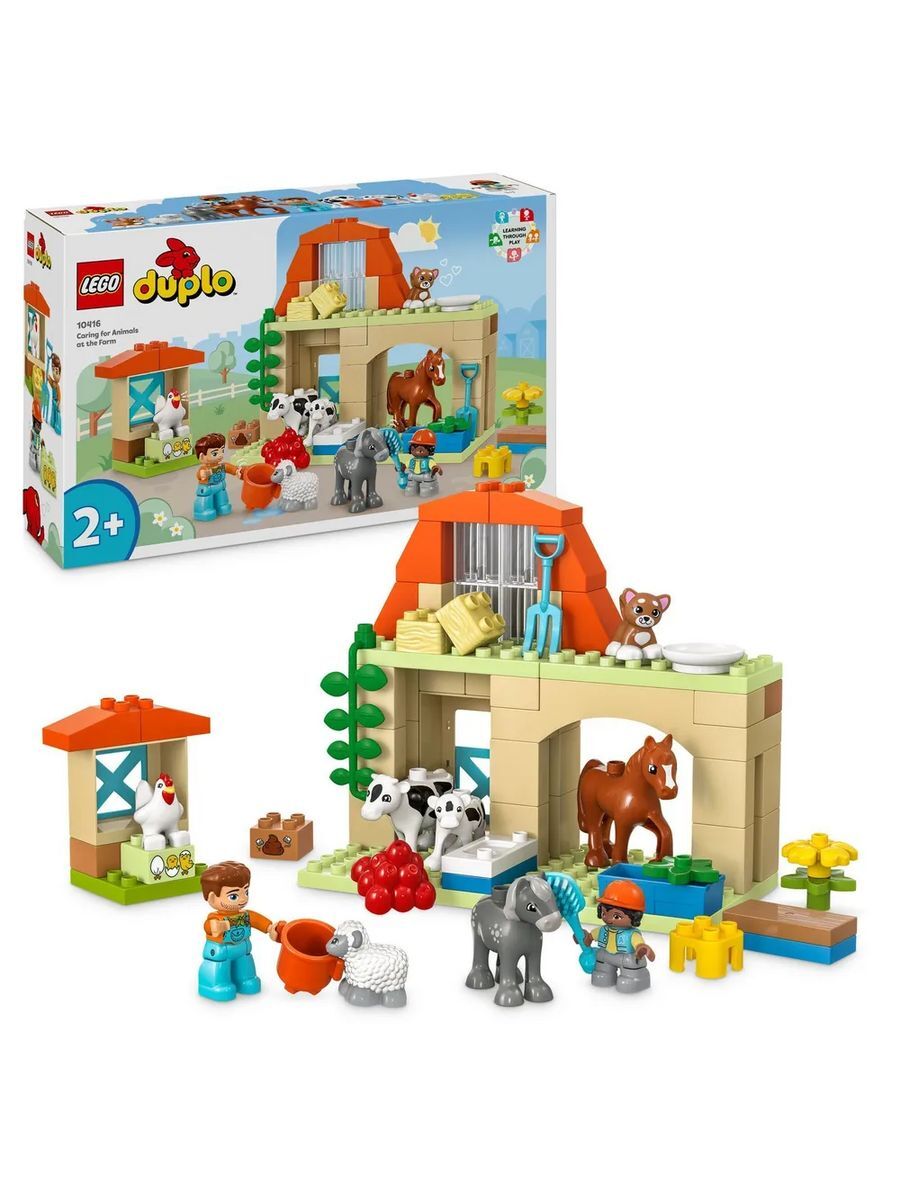 Конструктор Duplo 10416 Уход за животными на ферме — фото 7