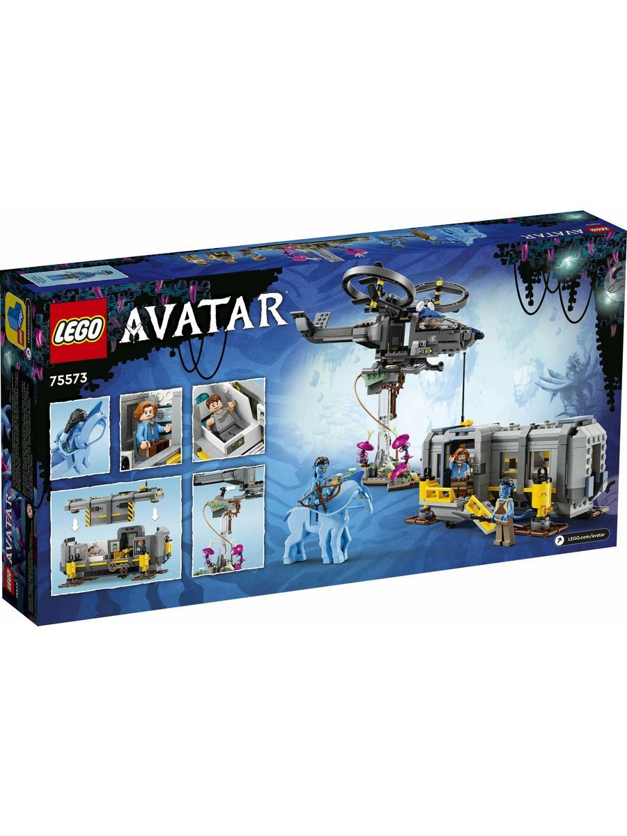 Конструктор LEGO Avatar 75573 Парящие горы Зона 26 и RDA — фото 2