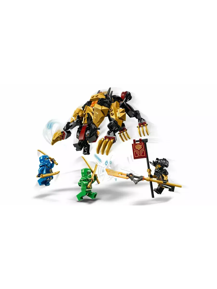 Конструктор Ninjago 71790 Имперская гончая на драконов — фото 5