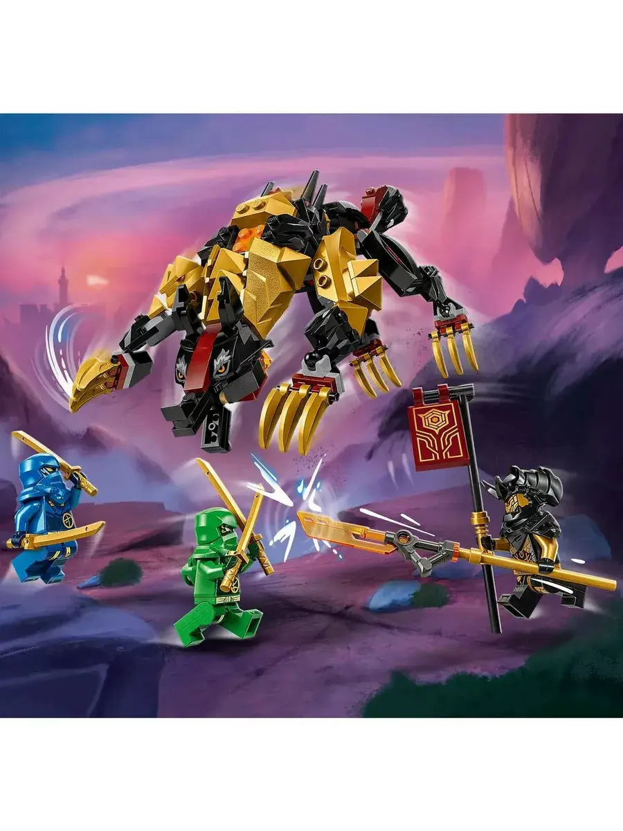 Конструктор Ninjago 71790 Имперская гончая на драконов — фото 9