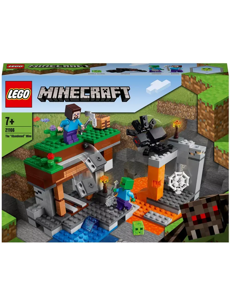 Конструктор Minecraft 21166 Заброшенная шахта