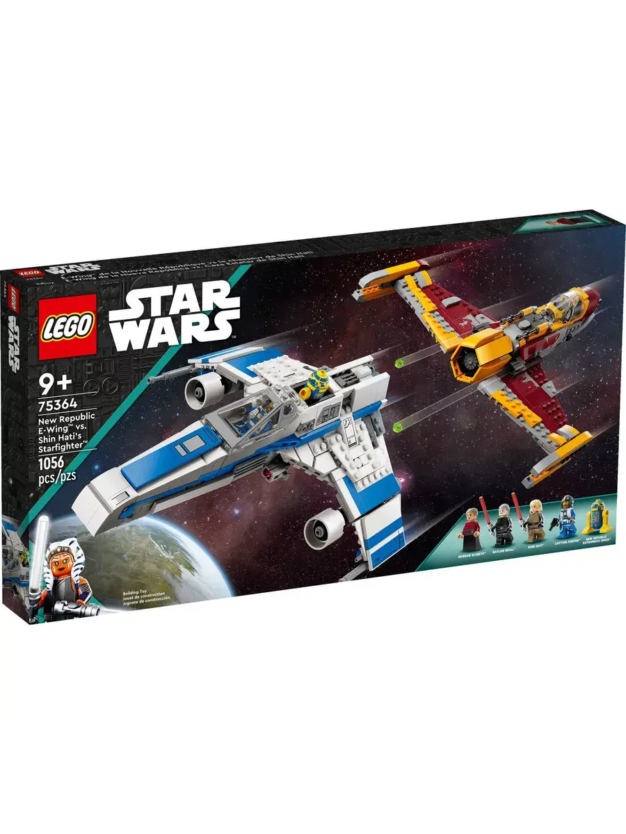 Конструктор Star Wars 75364 Истребитель Е-винг