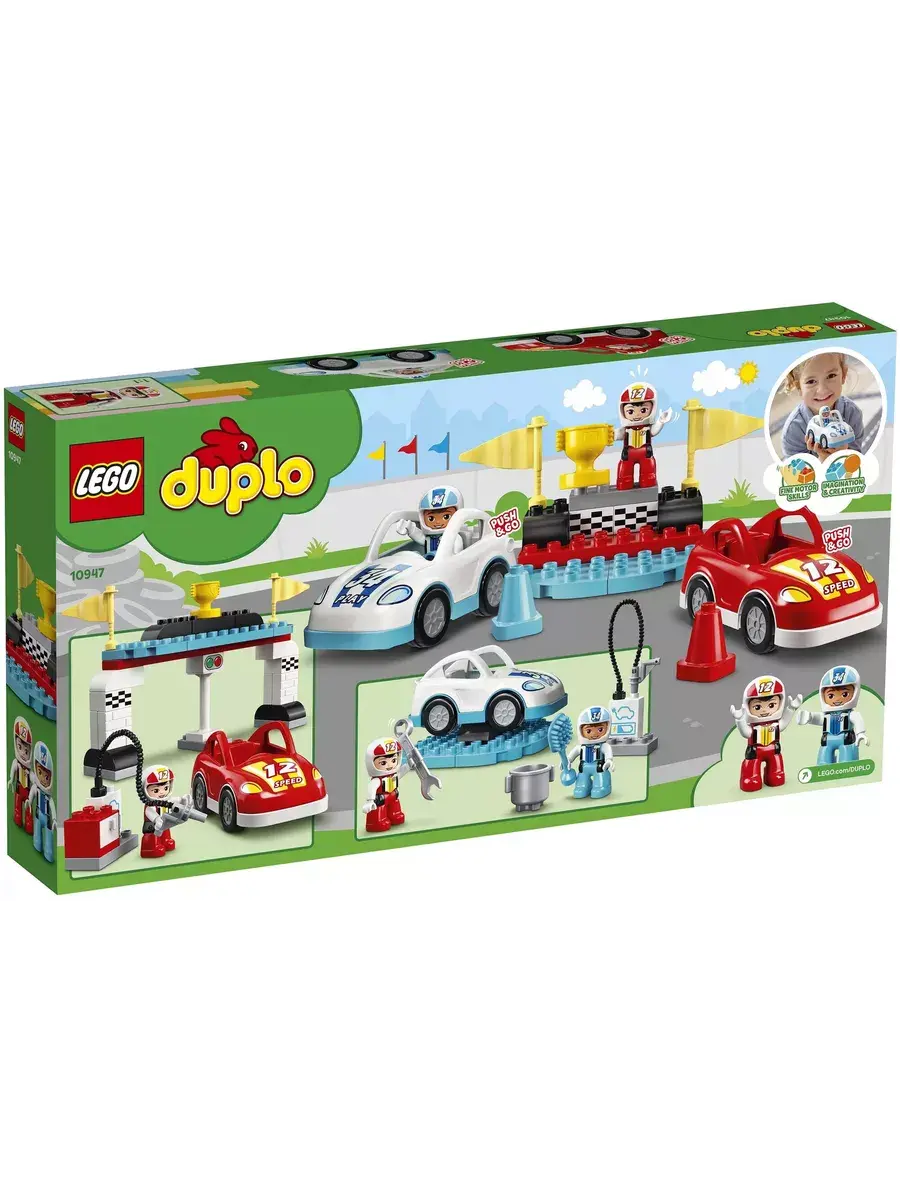 Конструктор Duplo Town 10947 Гоночные машины — фото 2