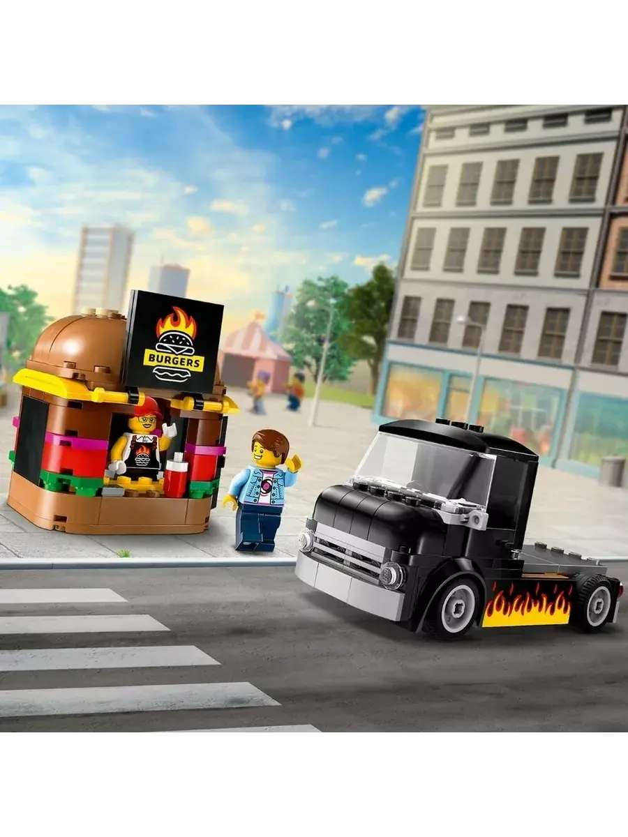 Конструктор City 60404 Бургерная на колесах Burger Truck — фото 5