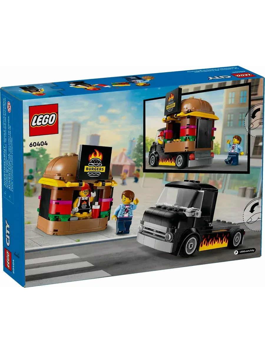 Конструктор City 60404 Бургерная на колесах Burger Truck — фото 2