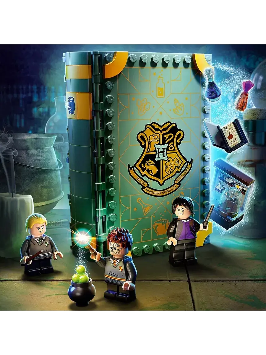 Конструктор Harry Potter 76383 Урок зельеварения — фото 7