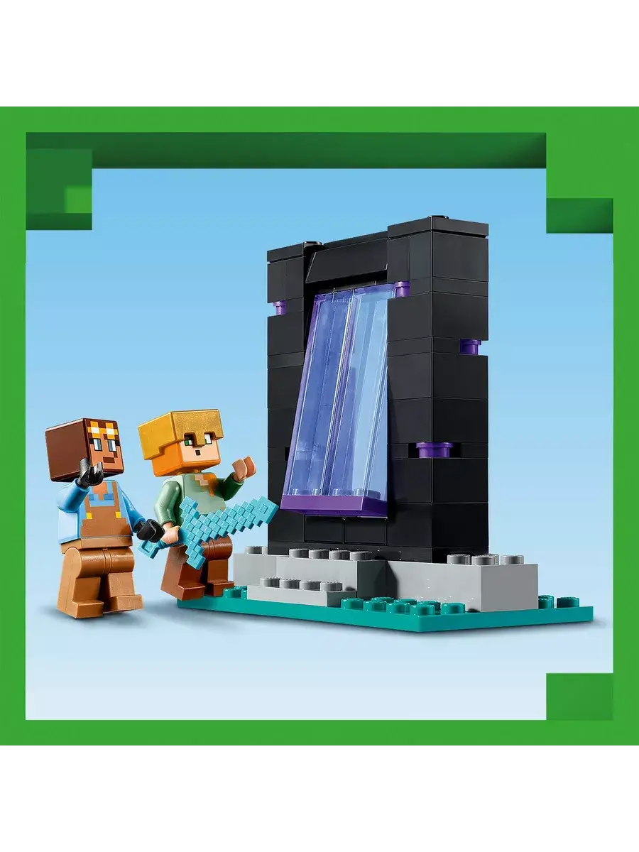 Конструктор Minecraft 21252 Оружейная палата — фото 15