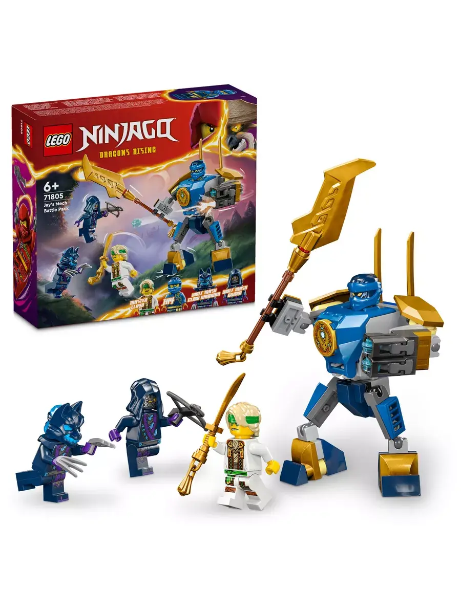 Конструктор Ninjago 71805 Боевой меч Джея
