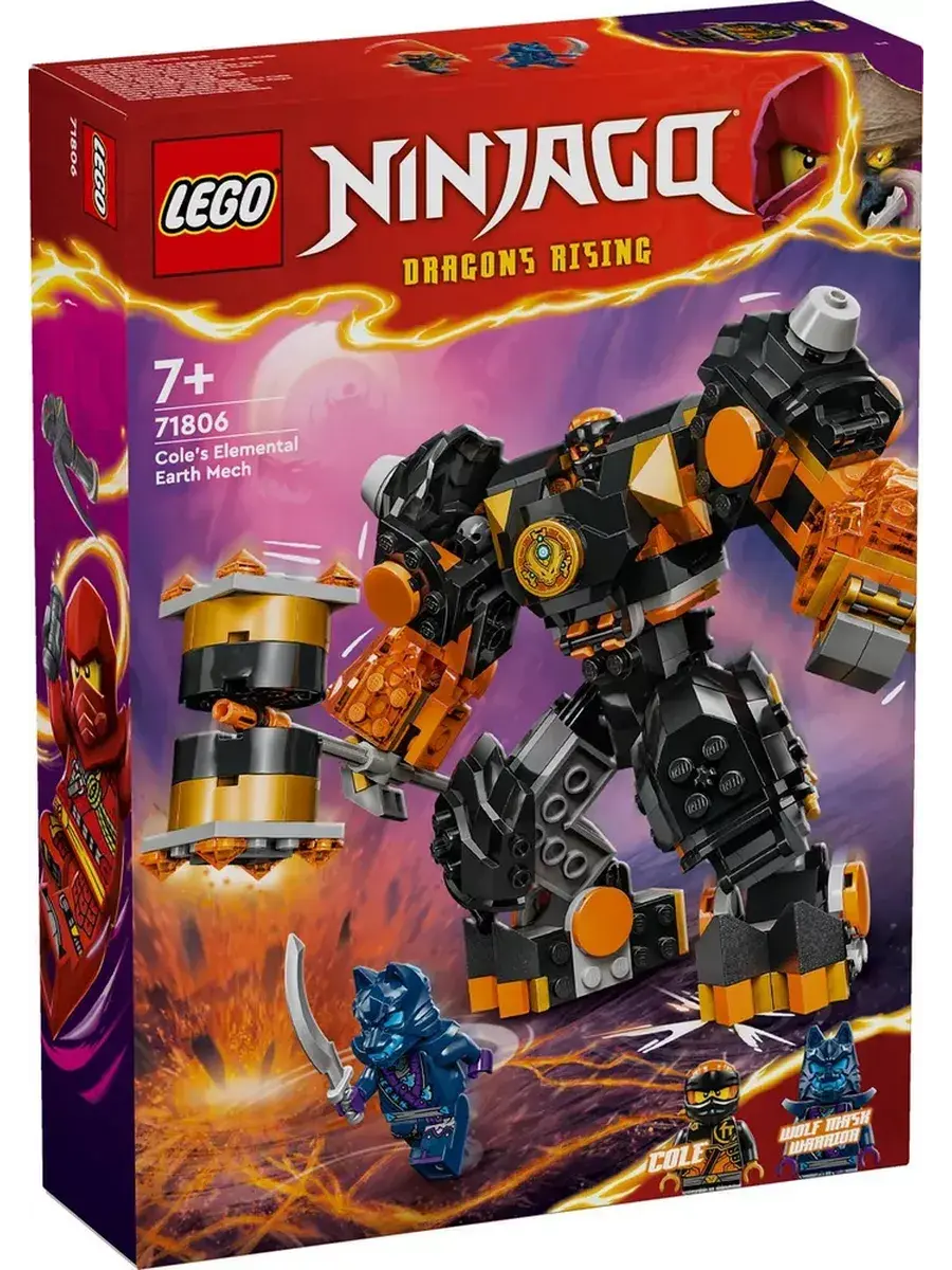 Конструктор Ninjago 71806 Элементарный земной робот Коула