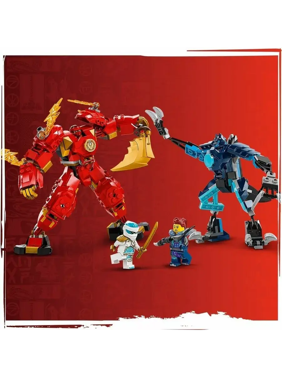 Конструктор Ninjago 71808 Огненный робот Кая — фото 12
