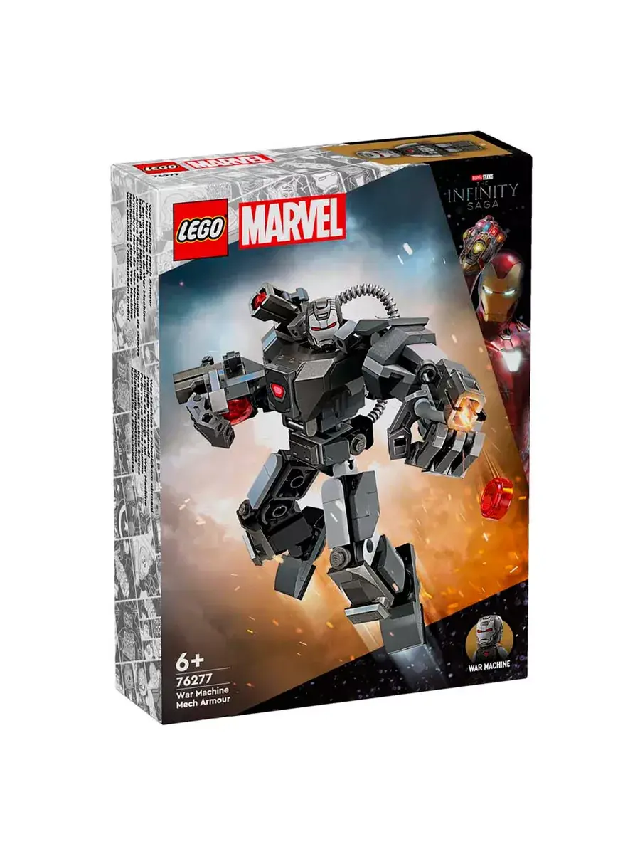 Конструктор Marvel Super Heroes 76277 Броня боевой машины