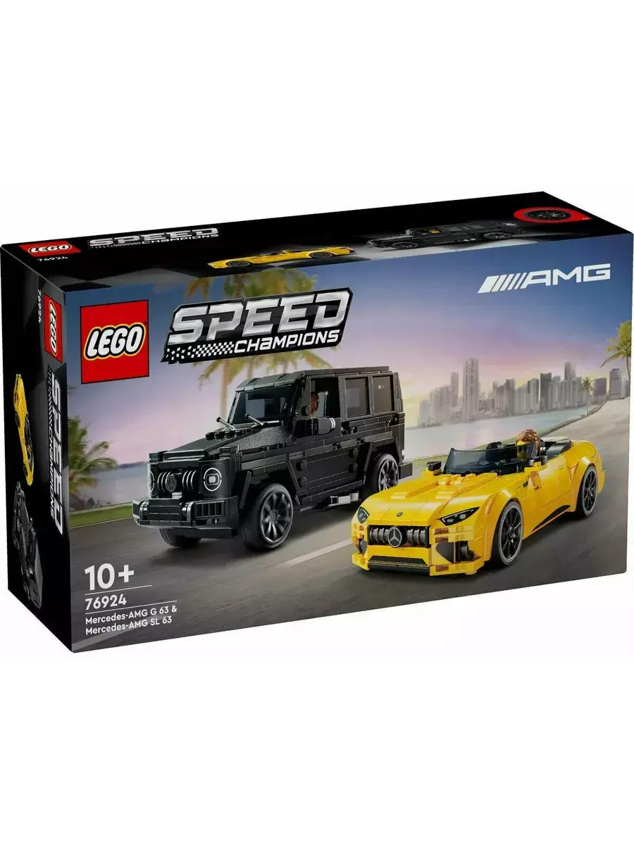 Конструктор Speed Champions 76924 Mercedes AMG G 63
