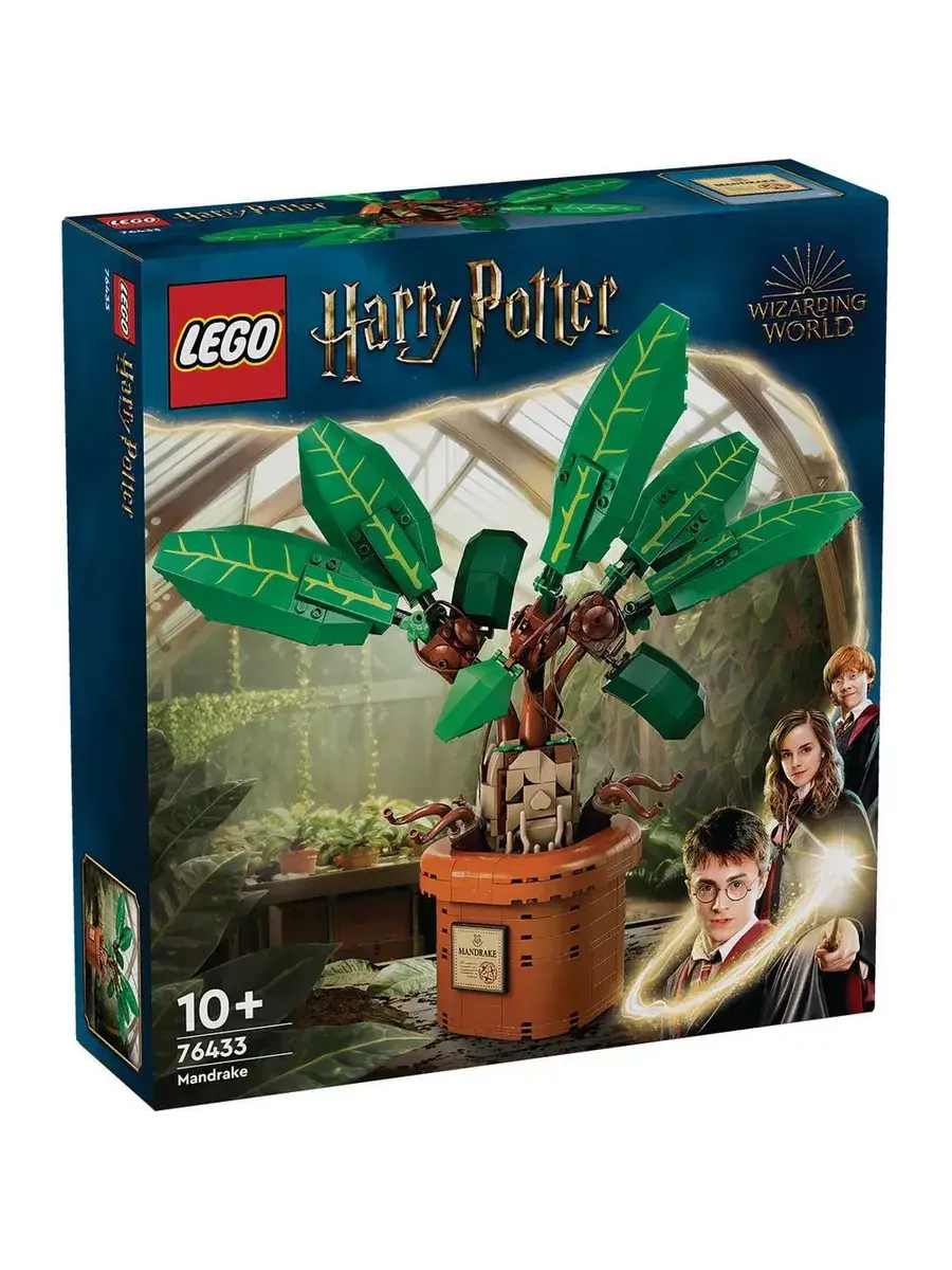 Конструктор Harry Potter 76433 Мандрагора — фото 1