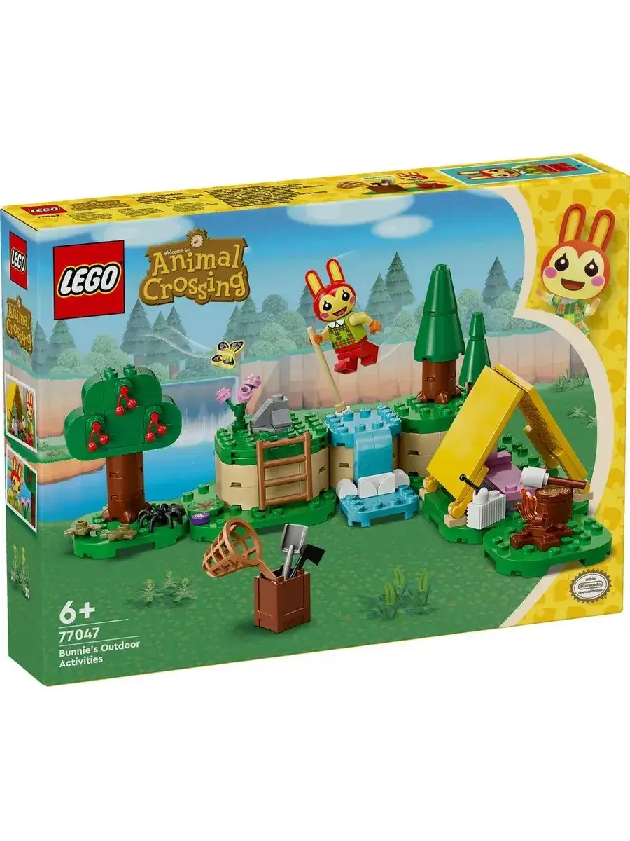 Конструктор Animal Crossing 77047 Развлечения кролика