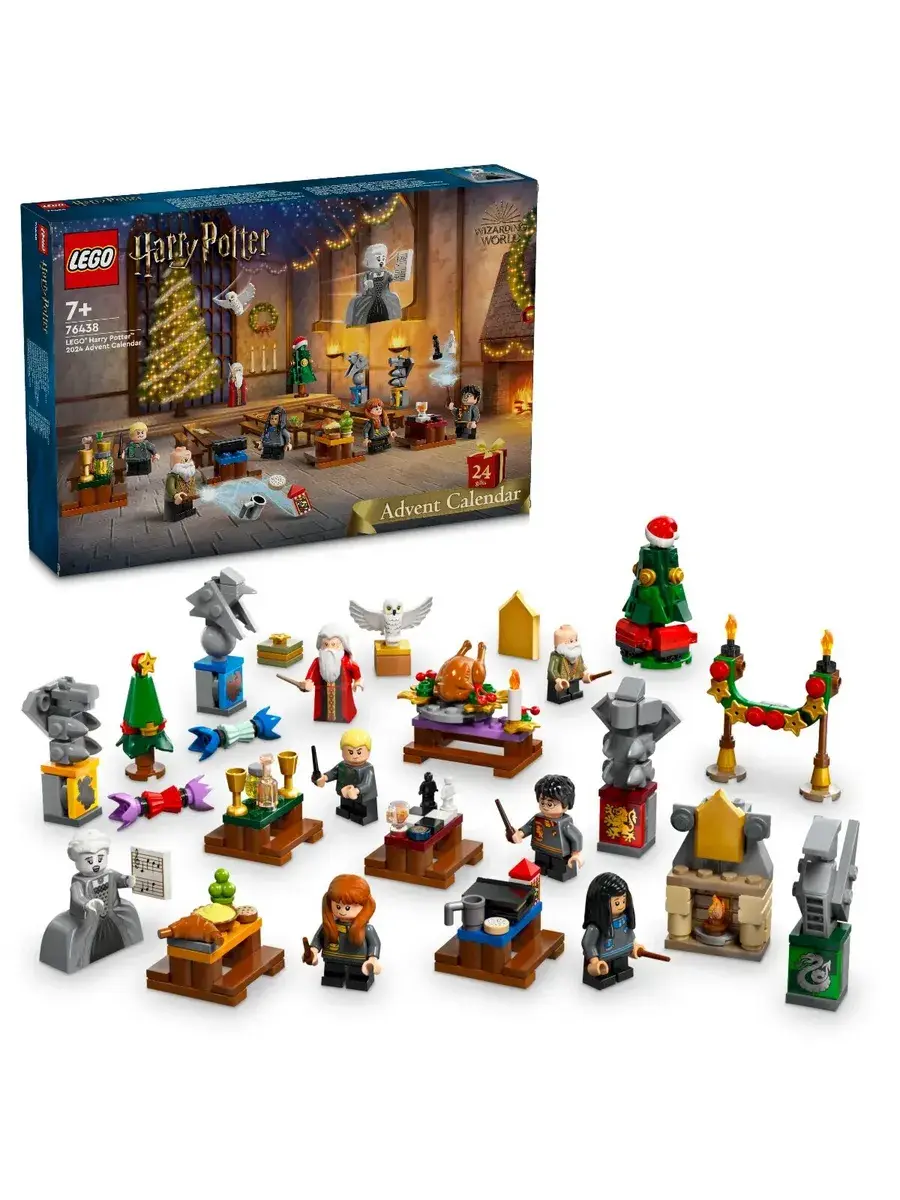 LEGO Harry Potter Новогодний адвент календарь — фото 3