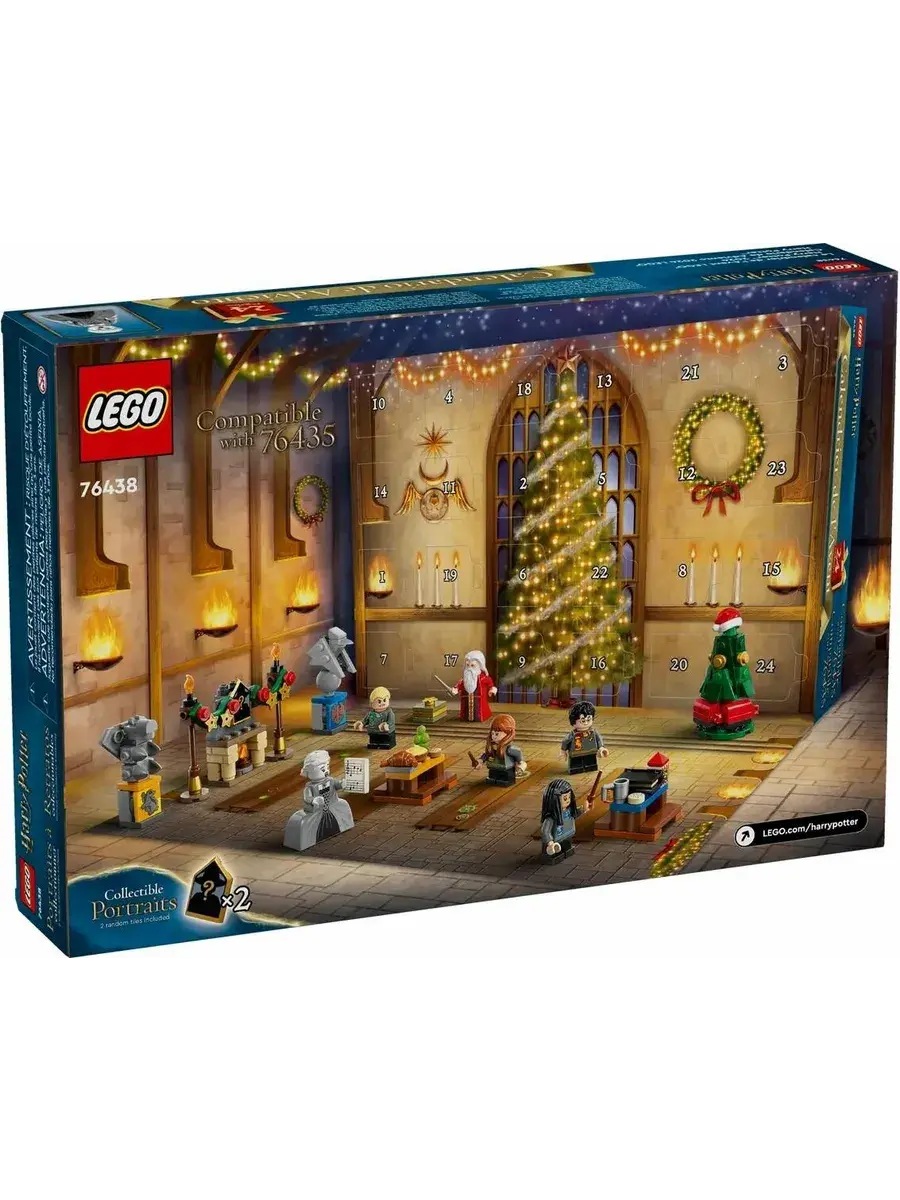 LEGO Harry Potter Новогодний адвент календарь — фото 2