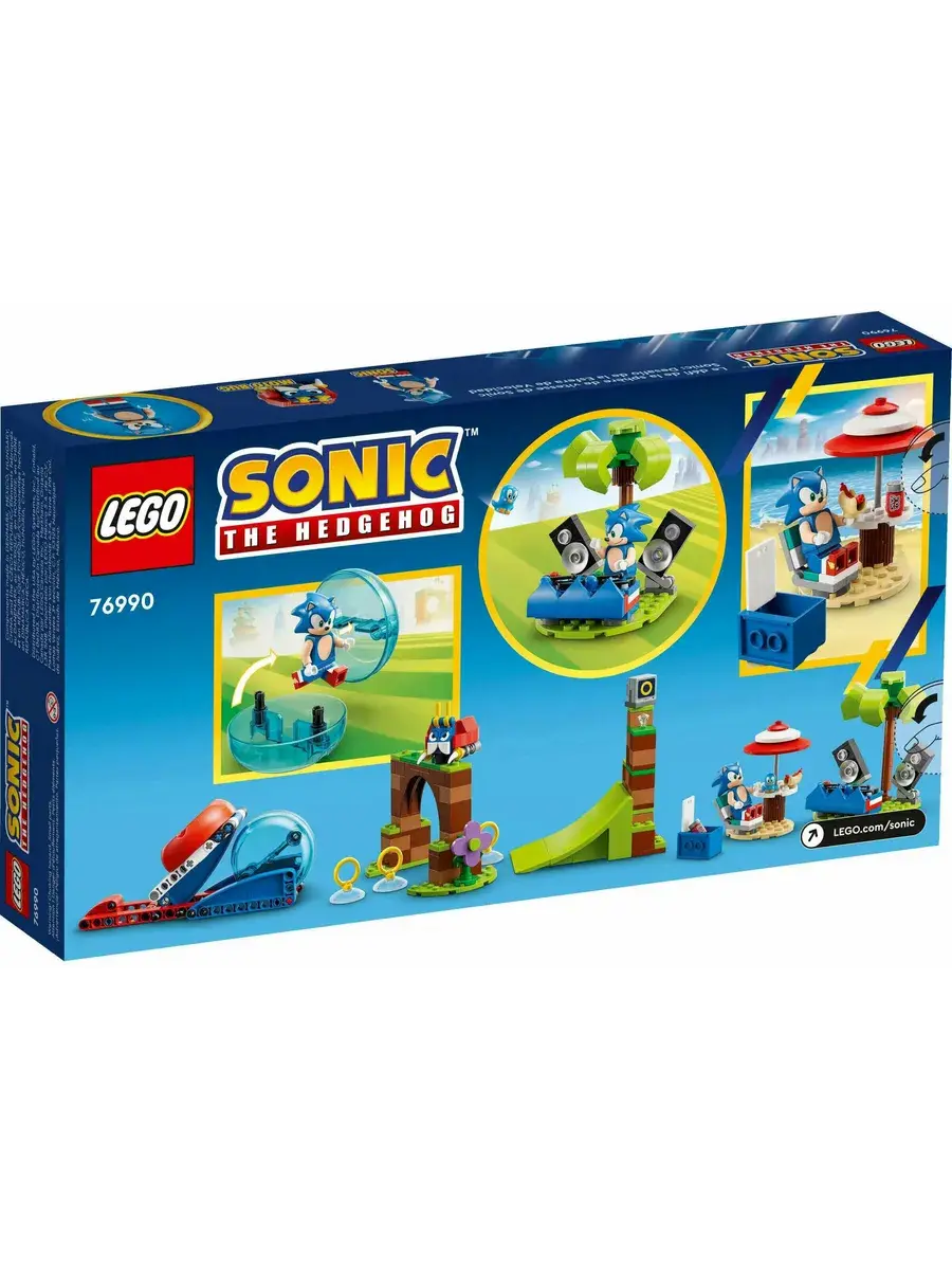 Конструктор Sonic the Hedgehog 76990 Вызов Сферы Соника — фото 2