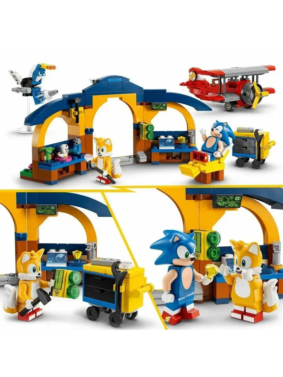 Конструктор Sonic 76991 Мастерская Тейлза и самолет Торнадо — фото 10
