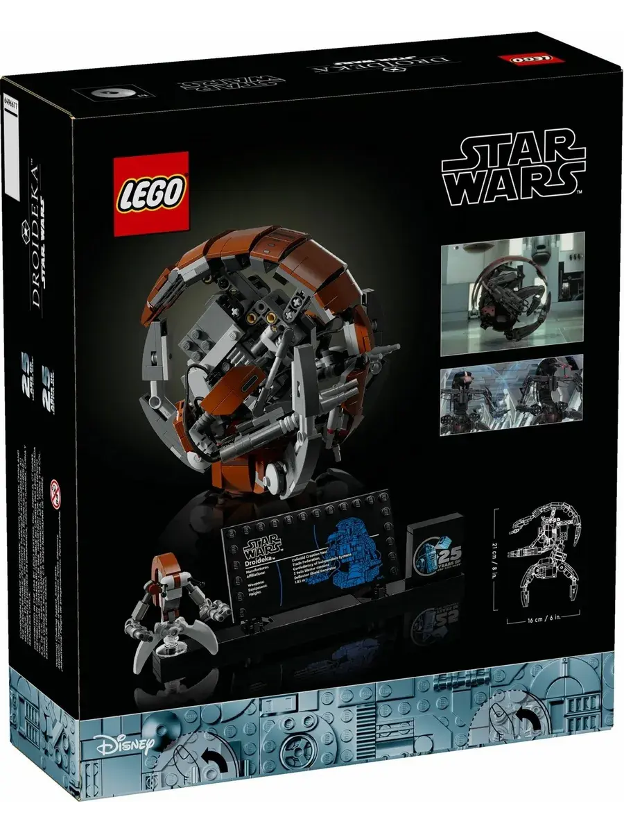 Конструктор Star Wars 75381 Дройдека — фото 2