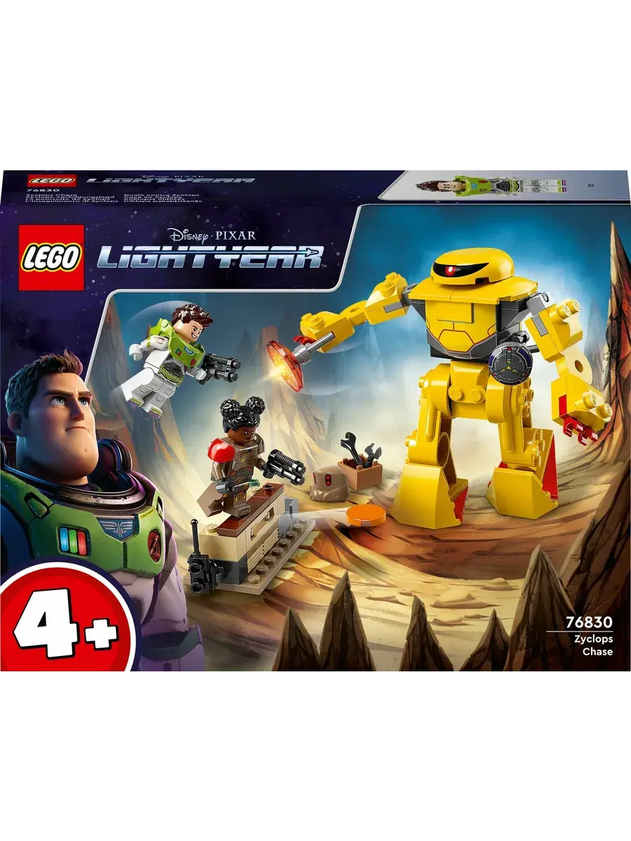 Конструктор Disney 76830 Базз Лайтер Погоня за Циклопом — фото 9